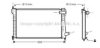 AVA QUALITY COOLING CN2182 Radiator, engine cooling